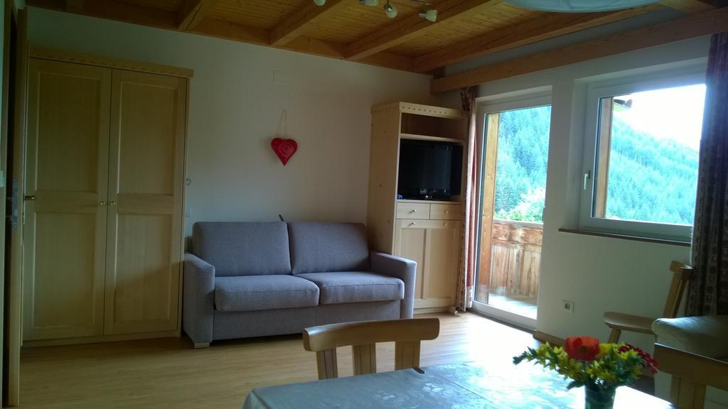 Residence Bannwald Prateria Pokój zdjęcie