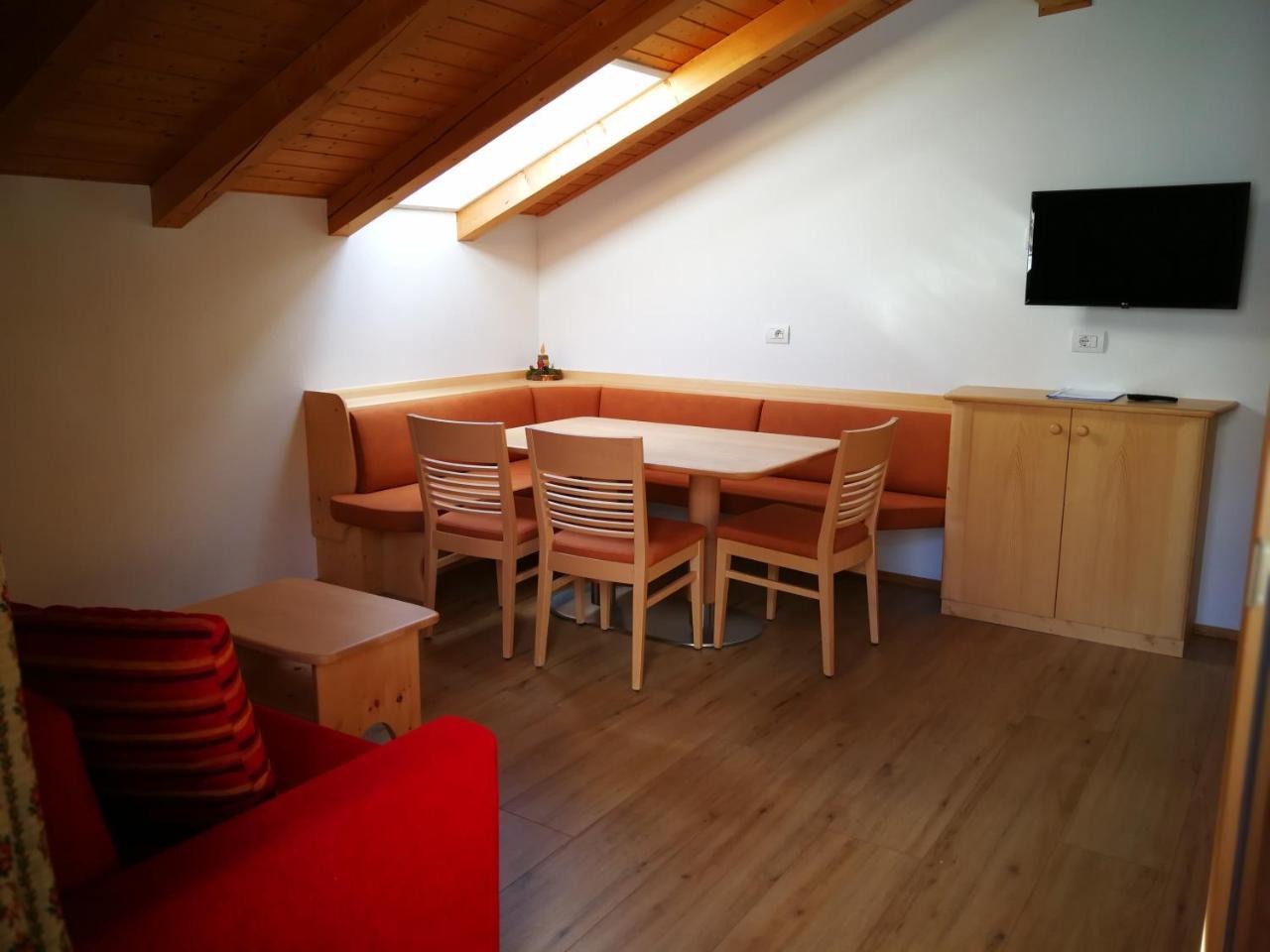 Residence Bannwald Prateria Zewnętrze zdjęcie
